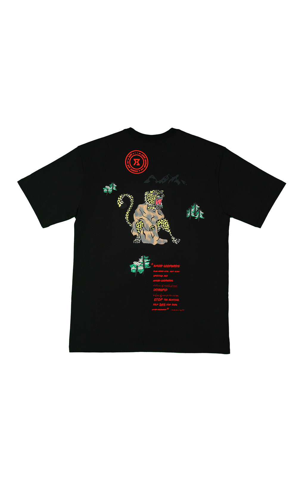Amur Leopard Tee Black on model — oversized organic cotton Amsterdam